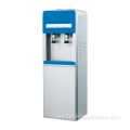 Dispensador de agua de refrigeración de compresor danfu frío y caliente